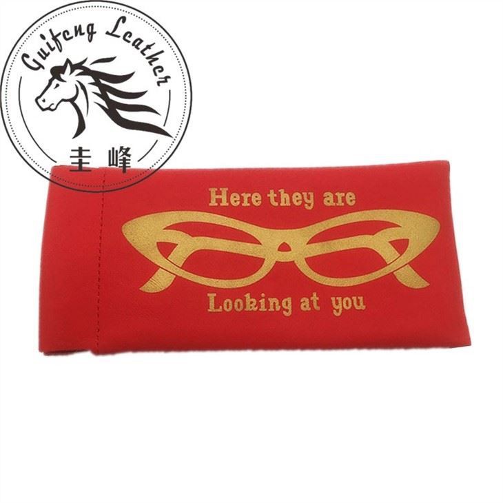 Soft Sheepskin Leather Drawstring Glasses Jewelry Packaging Pouch